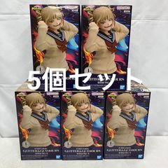ヒロアカ トガヒミコ GLITTER&GLAMOROUS フィギュア 6体セット - メルカリ