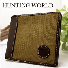 HUNTING WORLD ハンティングワールド 二つ折り財布 レザー キャンバスのサムネイル