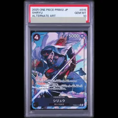 PSA10】シリュウ(パラレル) P-R PRB02-015 1枚 - メルカリ