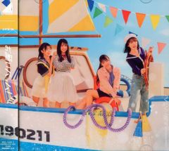 アニメCD ふしぎの海のナディア コンプリートサウンドコレクション