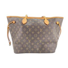 LOUIS VUITTON ルイ・ヴィトン スーツケース ポルタブルキャビン【中古