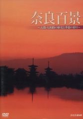 中古】邦楽CD ユニコーン/ケダモノの嵐(紙ジャケット仕様) [限定版