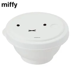 新品 ミッフィーフェイス 薄肉ごはん冷凍保存容器 お茶碗型 RGO1【電子レンジ 調理器具 ご飯 冷凍 容器 冷凍保存容器 ミッフィー グッズ miffy 日本製】のサムネイル