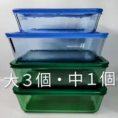 Pyrex パイレックス ガラス保存容器 4個セット 大3個・中1個 合計4個  保存容器 フードコンテナ 蓋付き 《NO 01444》のサムネイル