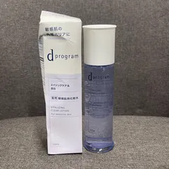 【NPA】未使用品 dprogram d プログラム バイタライジング&クリア ローション EX 125ml 敏感肌用化粧水のサムネイル