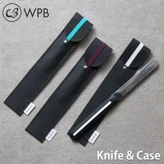 新品 アルコス ナイフ&ナイフケース セット ARCOS WPB【アウトドア 調理器具 テーブルナイフ 小型ナイフ】 ピンクのサムネイル