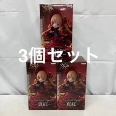 2026年最新】ローゼンメイデン フィギュアの人気アイテム - メルカリ