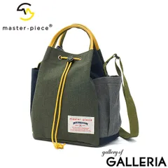 【正規取扱店】 マスターピース トートバッグ メンズ レディース master-piece A5 Remix 289202 KHAKIのサムネイル
