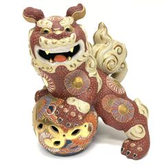 横綱戌 金釉彩 付/ 九谷焼 干支戊戌 6号 犬 日本伝統 陶器製犬の置物
