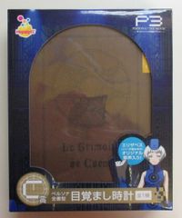 ペルソナ4 音声入り目覚まし時計 鳴上悠 花村陽介 - メルカリ