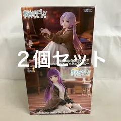 未開封 葬送のフリーレン フリーレン ルームウェア  フェルン Desktop Cute フィギュア 2個セット SF7D21 c107のサムネイル
