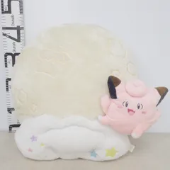 ポケモンセンター 蓄光クッション お月見ピッピぬいぐるみ 紙タグ無 ポケットモンスターのサムネイル