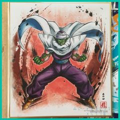 ドラゴンボール 色紙ART8【4．ピッコロ】(単品)　新品未使用  １枚 内袋未開封  外袋開封済み
