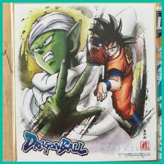 ドラゴンボール 色紙ART8【6．孫悟空VSマジュニア】(単品)　新品未使用  １枚 内袋未開封  外袋開封済み