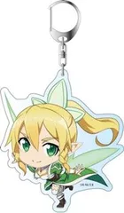 リーファ キーホルダー ソードアート・オンラインII リーファ デカキーホルダーのサムネイル