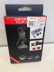 セルカレンズ　スマホ撮影用　（ブラック）【B】のサムネイル