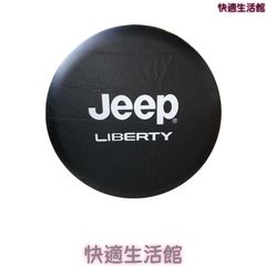 銅器 浮き彫り模様 そろばん 書道具 文房具 工芸品 美術品 置物 GY529