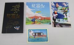 神巫女　カミコ - KAMIKO 特別版 Switch 新品未開封 神巫女-KAMIKO カミコ 特別版 特典付 未開封 Switchソフト - メルカリ
