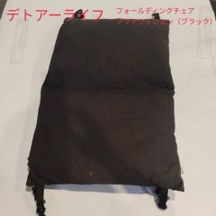 Coleman(コールマン) ラウンドアバウト クーラー ジャグ 5520-706