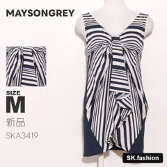 新品 MAYSON GREY トップス チュニック　ノースリーブ　ボーダー柄　ストライプ柄　リボン　シアーのサムネイル