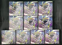 シュリンク付き】ホロライブ 3BOX 新品 未開封 ヴァイスシュヴァルツ