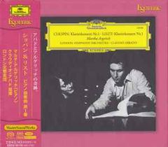 米12” DJ Spinbad 80s Remixes Vol 1 SB001 NOT ON LABEL /00250