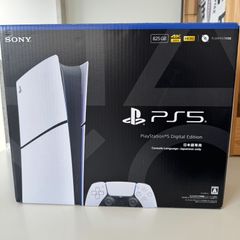 新品未開封】 PlayStation5 日本語専用 - メルカリ