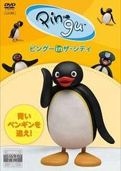中古】 マイティジャック (6巻セット) [レンタル落ち] [DVD] - メルカリ