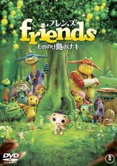 ○【中古】パイレーツ・オブ・オーシャンズ キャプテン・ドレークの