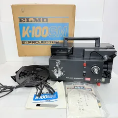 2026年最新】elmo K-100SMの人気アイテム - メルカリ