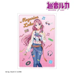 【予約】【新品】レプリカだって、恋をする。 デスクマット【正規品】のサムネイル