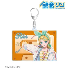 【予約】【新品】【単品】安達としまむら トレーディングアクリルキーホルダー【正規品】のサムネイル
