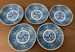 8530【その他】食器 小皿 小鉢 有田焼 林齋 2026年最新】有田焼林斎の人気アイテム - メルカリ