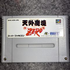 ピクシススペース L575A ボンネット・フードパネル L 53301-B2231 W24