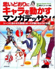 プレシャス・ブルー カリブ海・クジラの親子と出会う旅 [DVD](中古