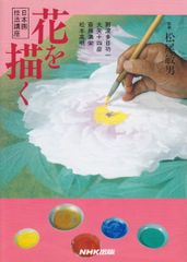 プレシャス・ブルー カリブ海・クジラの親子と出会う旅 [DVD](中古