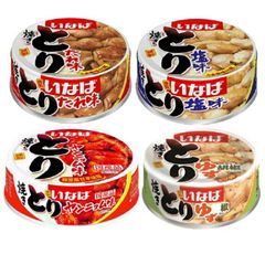 24缶 いなば 焼きとり 組み合わせ自由 たれ 塩 ブラックペッパー ゆず