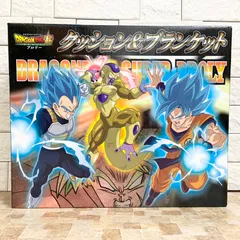 【箱つき/未開封】ドラゴンボール スーパー クッション ＆ ブランケット ブロリー DRAGON BALL 超 BROLY 鳥山明 集英社 東映アニメーション 悟空 ベジータ ゴールデンフリーザ 2018のサムネイル