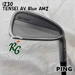 【中古】アイアン ピン i230◆TENSEI AV Blue AM2◆S◆22.5[6255]のサムネイル