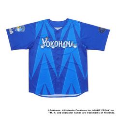 横浜DeNAベイスターズ #2 牧秀悟 B☆Memories ハイクオリティレプリカ