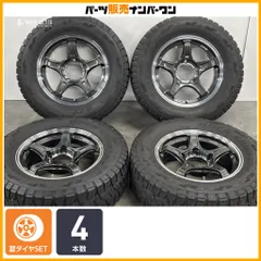 【ホイール良好品】SSR ディバイド X03J 16in 5.5J ±0 PCD139.7 トーヨー オープンカントリー R/T 215/70R16 ジムニーシエラ ノマドのサムネイル