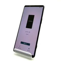SONY ソニー XPERIA 5 Ⅳ エクスペリア SO-54C スマートフォン docomo SIMフリー スマホ アンドロイド android 128GB ブラック 携帯電話 本体 【中古】 2のサムネイル