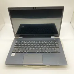 2026年最新】DYNABOOK g83 ジャンクの人気アイテム - メルカリ
