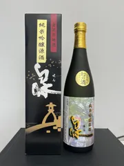 純米吟醸 源酒 泉（せん） 720ml 金沢限定 幻の酒 箱付き 未開封 日本酒のサムネイル