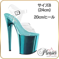 24cm Pleaser プリーザー 20cm ヒール 厚底 サンダル ハイヒール ピンヒール ポールダンス アンクル ストラップ 厚底サンダル クリア ターコイズ色 クロム 20cmヒール 20センチ ヒール フラミンゴのサムネイル