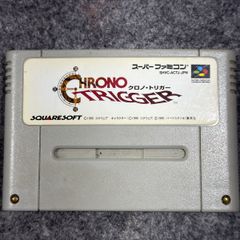 キャデラック CTS AD33H リアバンパー・リヤバンパー CTS3.6L - メルカリ