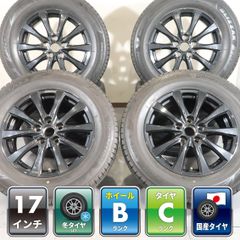 LEXUS RX純正245/35R20 アルファード ヴェルファイア - メルカリ