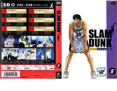 2026年最新】井上雄彦 dvdの人気アイテム - メルカリ
