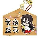 日野森志歩 望月穂波 プロジェクトセカイ カラフルステージ！ feat