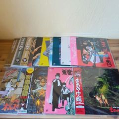 丸尾末広 まとめ売り 14冊セット パラノイア・スター 丸尾画報 など
